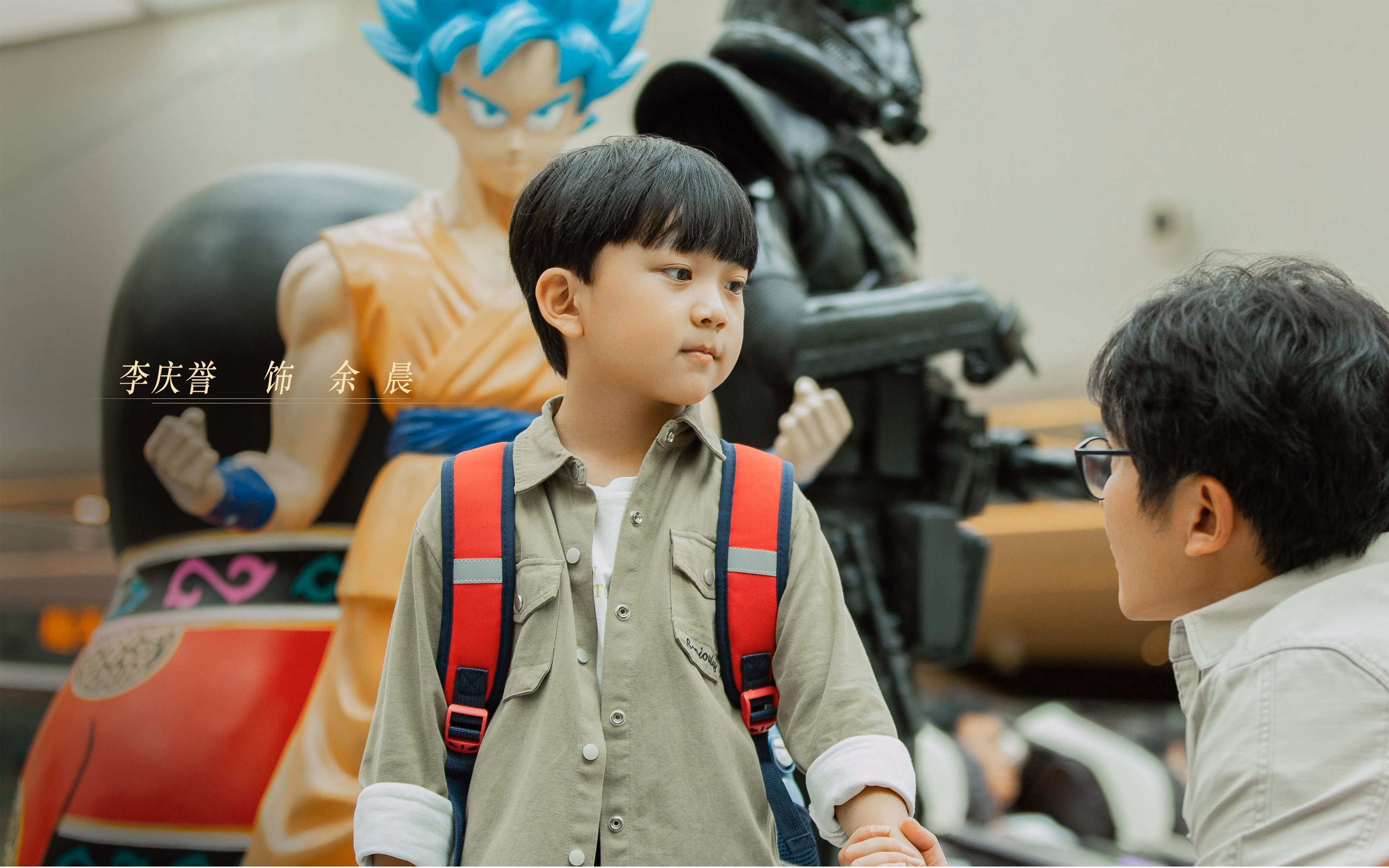 北欧风暴与桑巴之魂，卡塞米罗的制胜一击如何让瑞典击退乌克兰